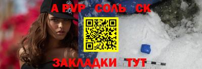 не бодяженный Кулебаки