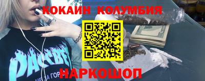 амфетамин Кумертау