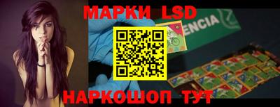 мяу мяу мука Кунгур