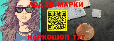 мяу мяу мука Кунгур