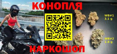 амфетамин Кумертау
