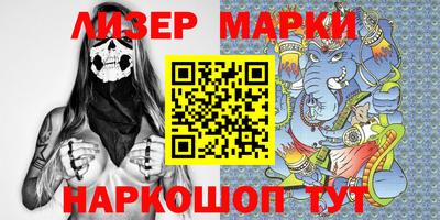 амфетамин Кумертау