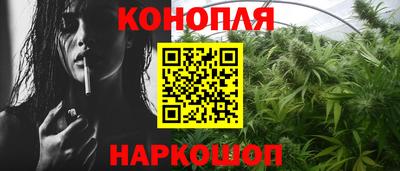 амфетамин Кумертау
