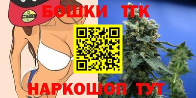 мяу мяу мука Кунгур