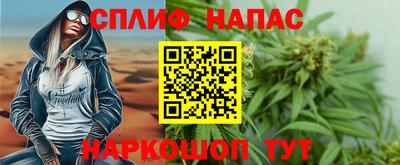 амфетамин Кумертау