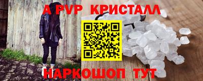 не бодяженный Кулебаки