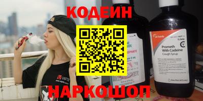 амфетамин Кумертау