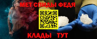 мяу мяу мука Кунгур