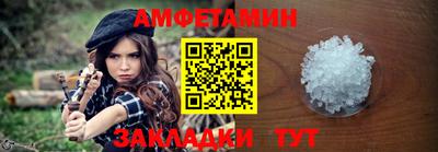 не бодяженный Кулебаки