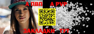 мяу мяу мука Кунгур