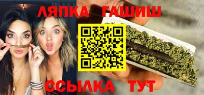 амфетамин Кумертау