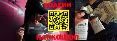 не бодяженный Кулебаки