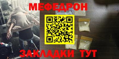 амфетамин Кумертау