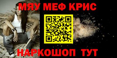 не бодяженный Кулебаки