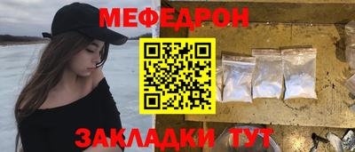 амфетамин Кумертау