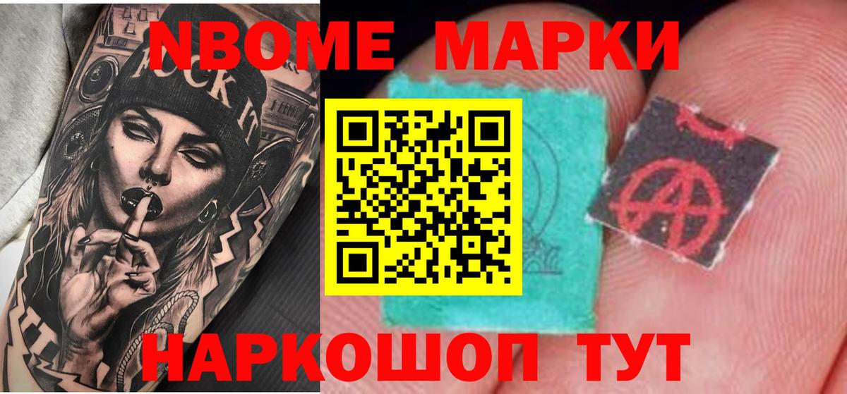 ЛСД экстази ecstasy  Вход с VPN  LSD-25 экстази ecstasy  Кизилюрт 