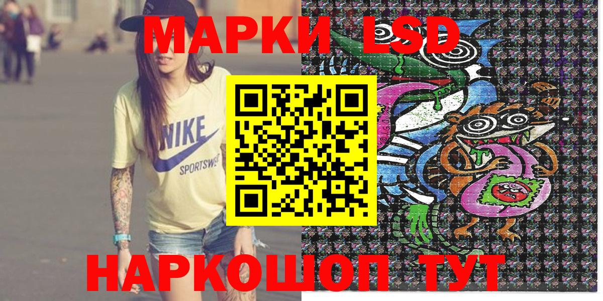 Кетамин  Мефедрон  Канабис  Вход с VPN  Кизилюрт  МЕФ кристаллы 